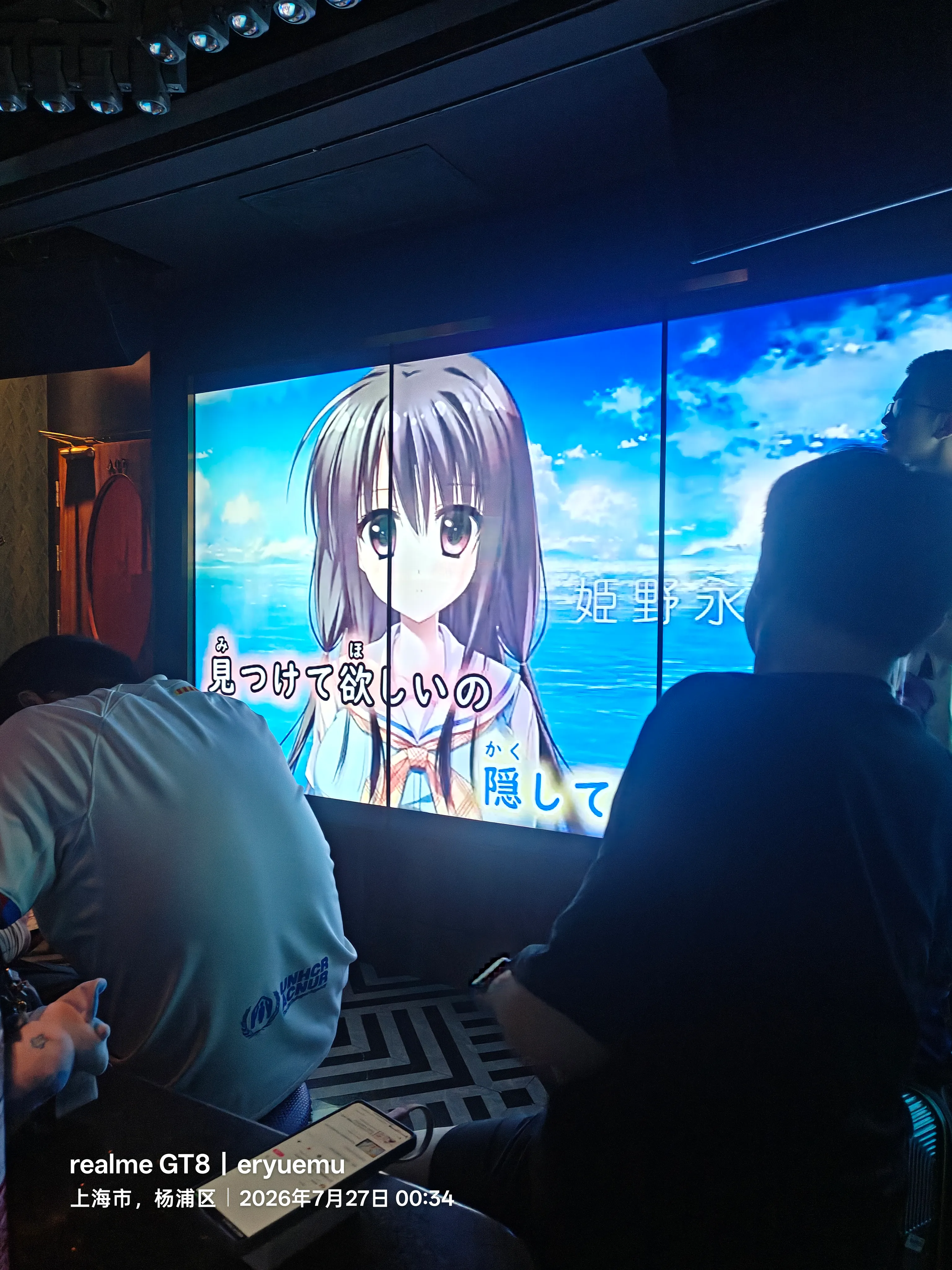 和群友纯K.jpg
