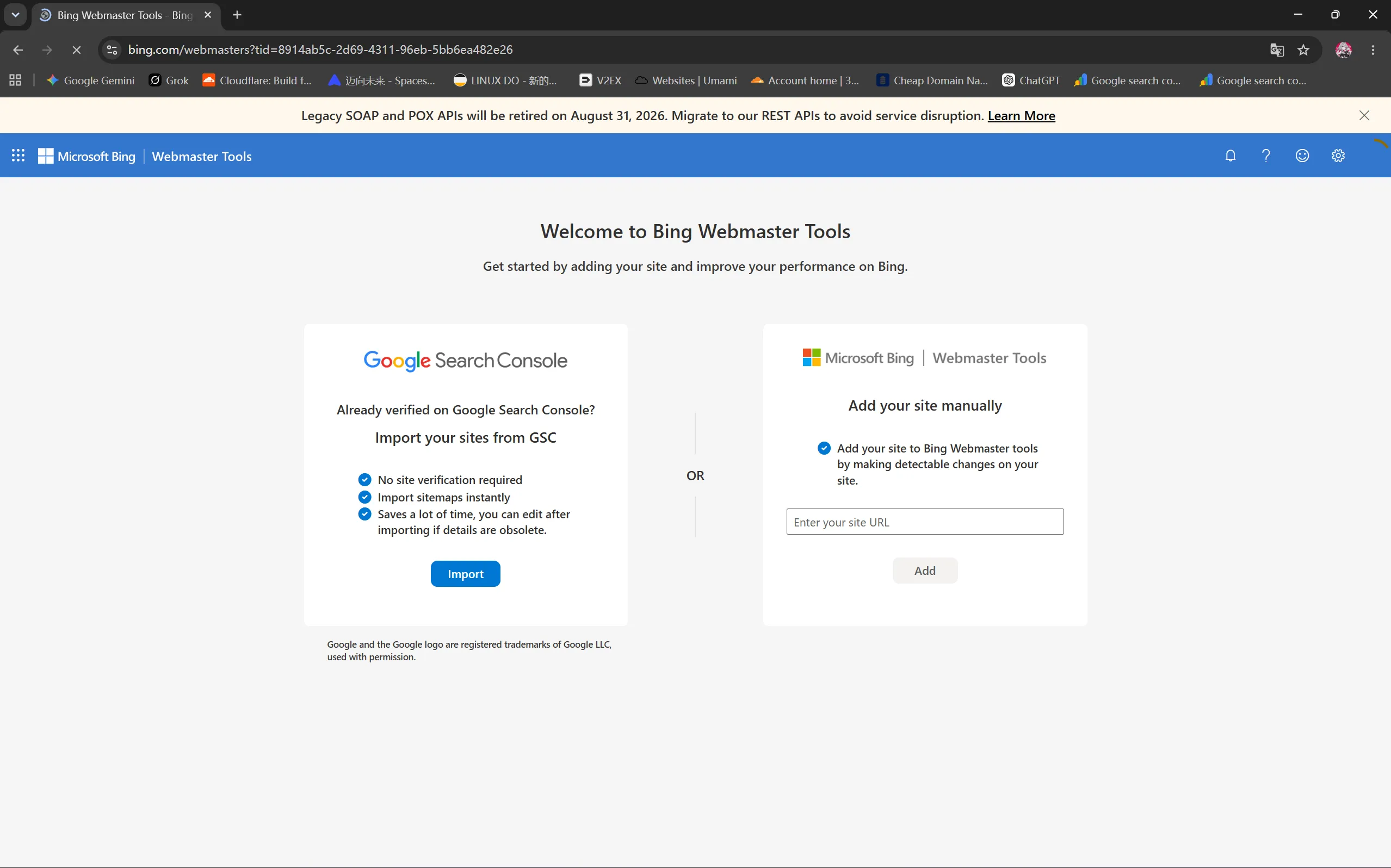 Bing 站长平台支持从 Google Search Console 导入站点与 OAuth 认证