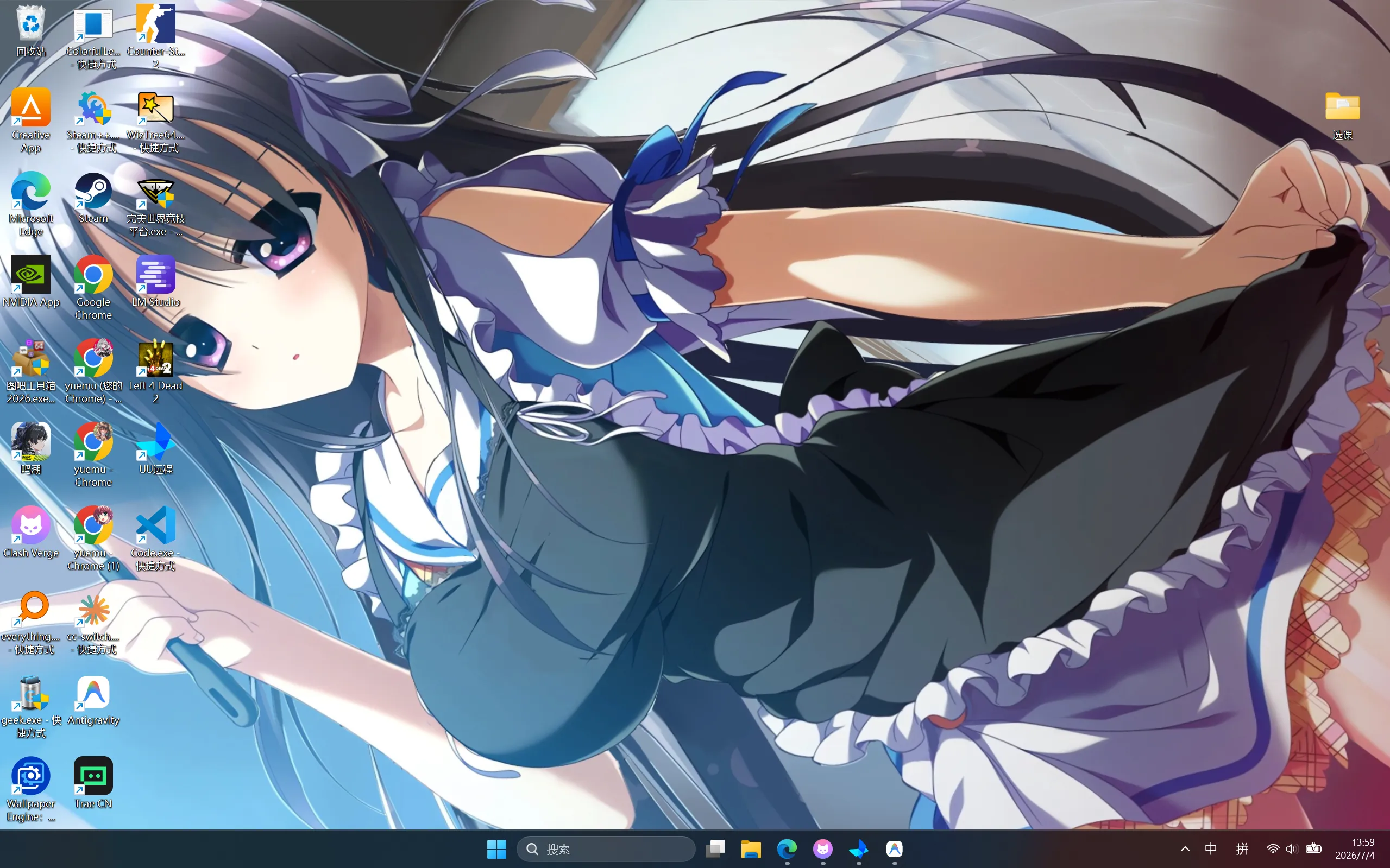 new-pc-desktop.png