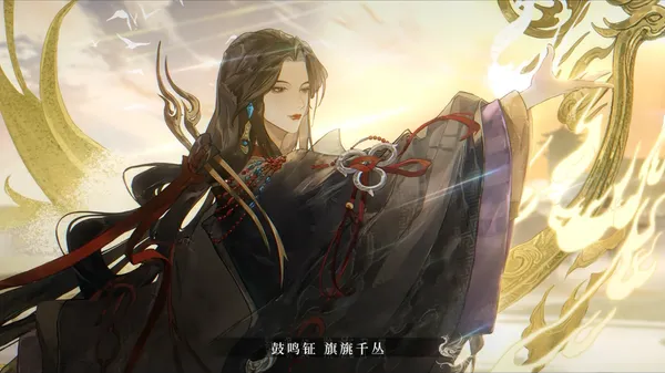 重听忘川风华录:一次与初心的久别重逢