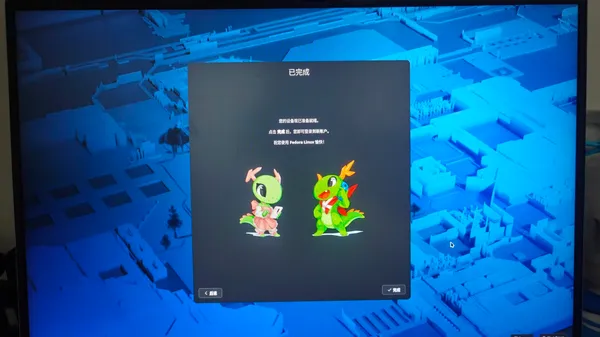联想小新 14 装 Fedora 44 KDE 双系统全记录(上):安装篇