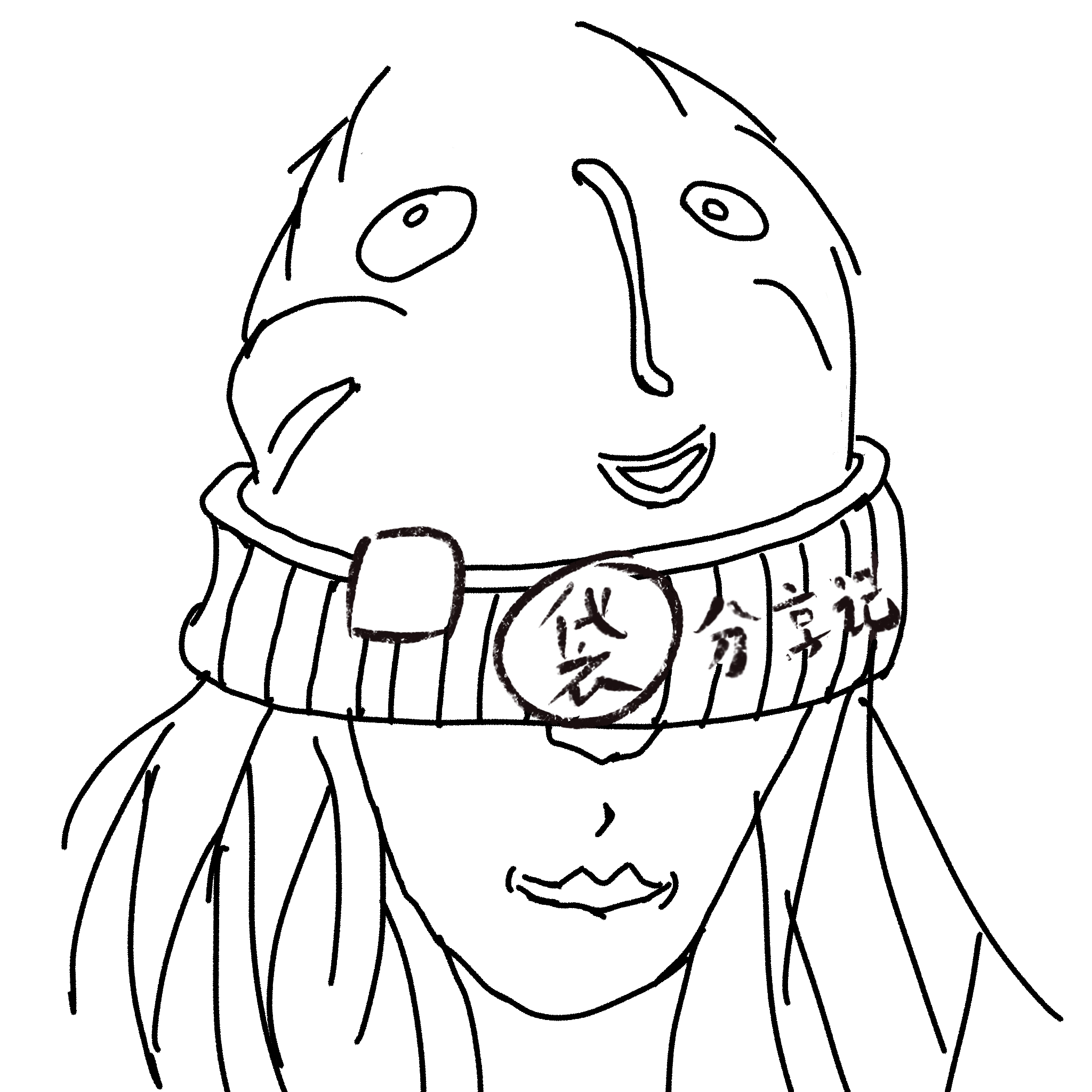 口袋分享记
